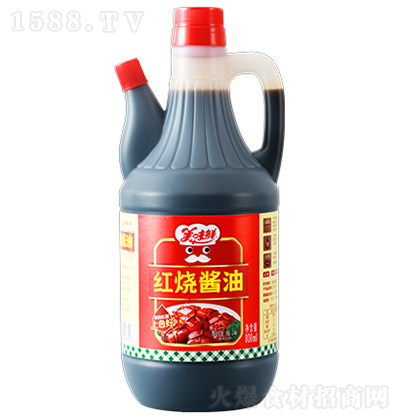 ζr tu 800ml
