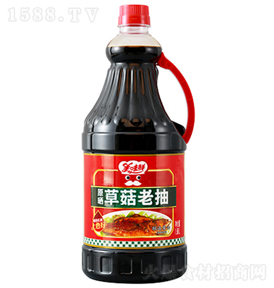 ζr ԭݹϳ 1.68L
