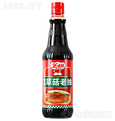 ζr ԭݹϳ 500ml