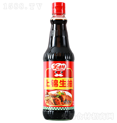 ζr \ 500ml