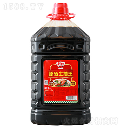 ζr ԭ 5L
