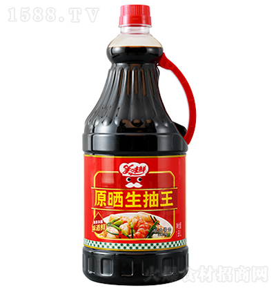 ζr ԭ 1.68L