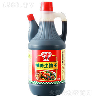 ζr rζ 800ml