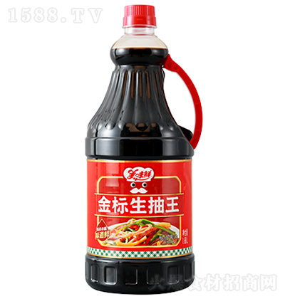 ζr  1.68L