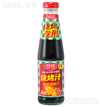 N ֭ 280g