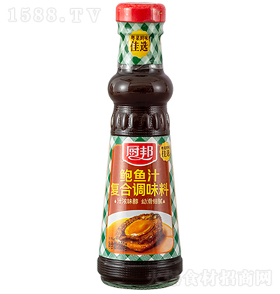 N U~֭ 220g