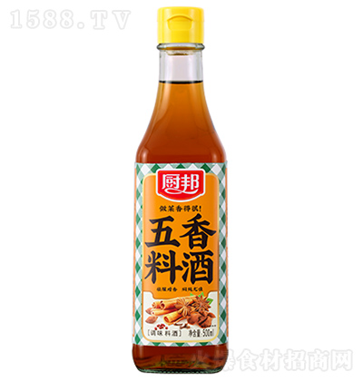 N Ͼ 500ml