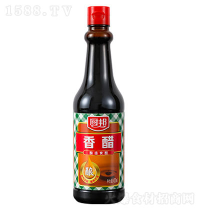 N  420ml