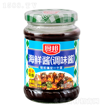 N ru 220g