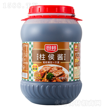 N ԭu 6kg