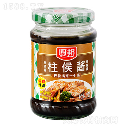 N ԭu 220g