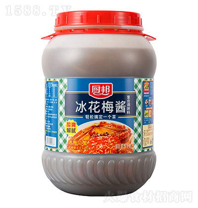 N ÷u 6kg