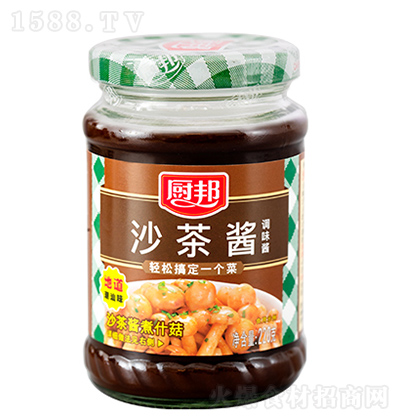 N ɳu 220g