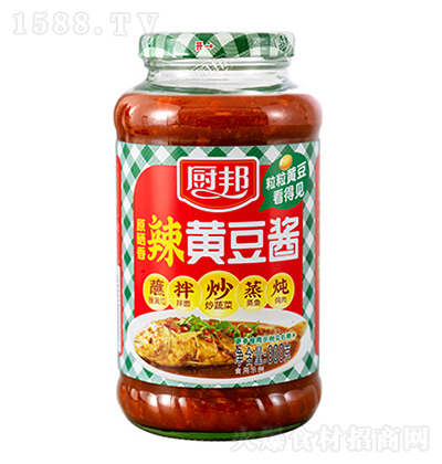 N ԭSu 800g