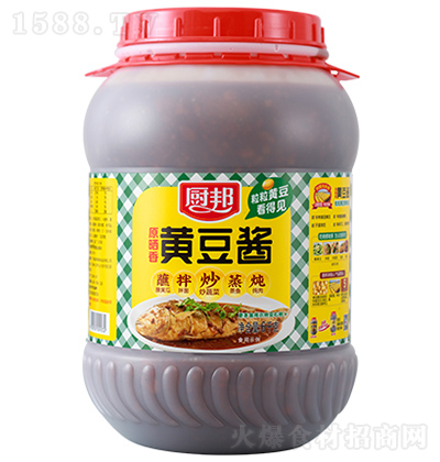 N ԭSu 6kg