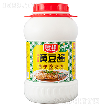 N ԭSu 2kg