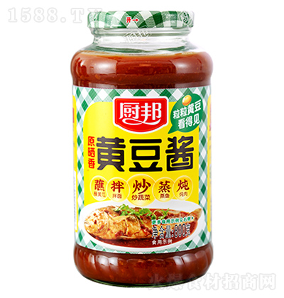 N ԭSu 800g