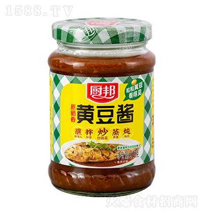 N ԭSu 210g