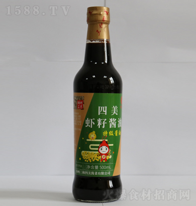  WjȻؼru 500ml