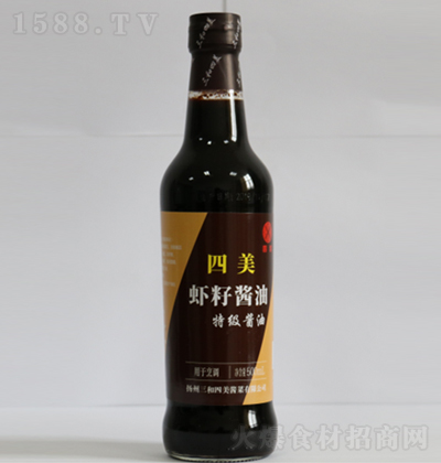  ؼru 500ml