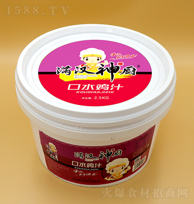 MhN ˮu֭ 2.5kg
