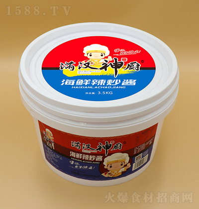 MhN ru 3.5kg