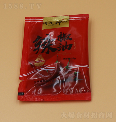 MhN  35g