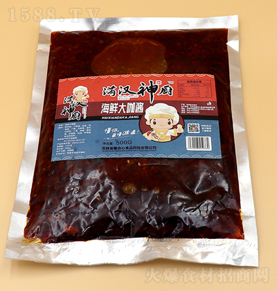 MhN ru 500g
