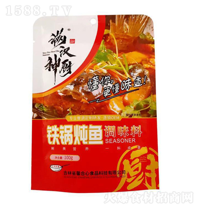 MhN F偟~{ζ 100g