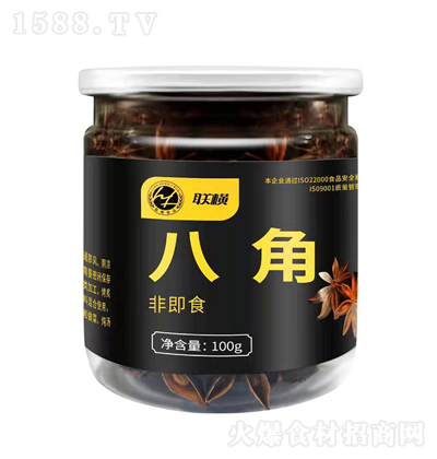 M ˽ 100g