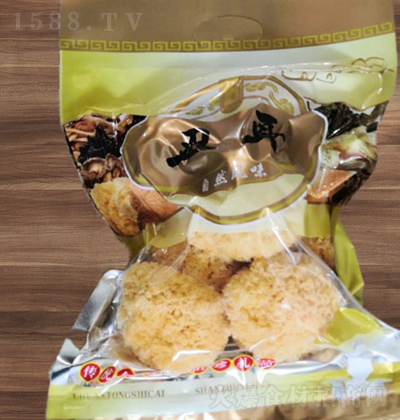 ż_ yŴoǴyǳrڶ԰ٺɏѩľ