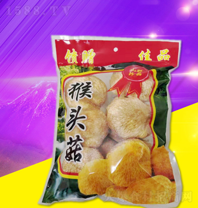 ż_(d) خa(chn)^؛ (yn)x^ Ʒ(d)bϺﹽ 250