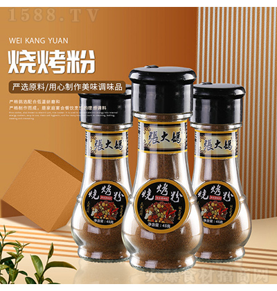   {ԭϟζ{ζ45g