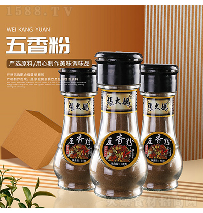   {ԭϟζ{ζ35g