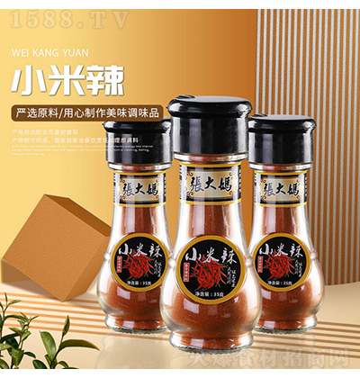  С {ԭϟζ{ζ35g