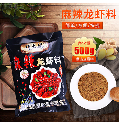  r r{ϼͥ{ζ 500g