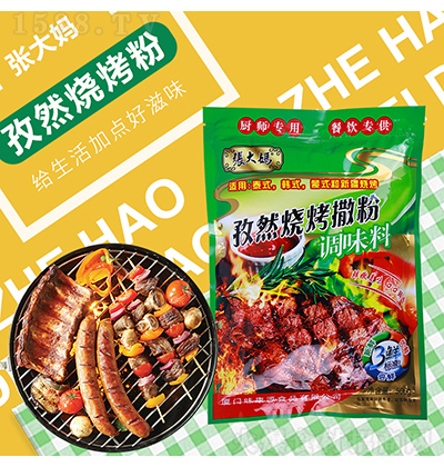  Ȼ {ζ {  500g