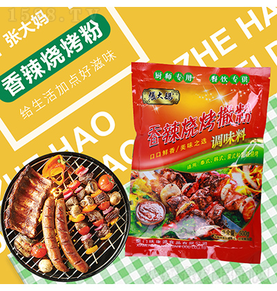   {ζ {  500g