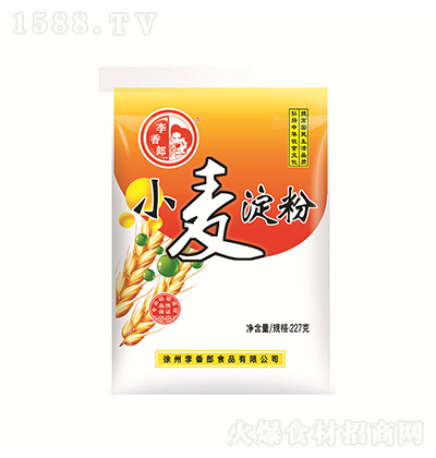  С 決ԭ N֭͒ c227g
