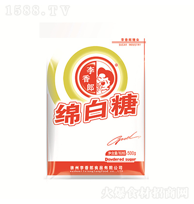  d üɰ 決ԭ{ζbl500g