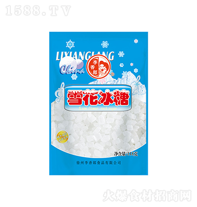  ѩ bʳƷ 318g