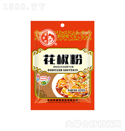   {ζϻպĴϟ40g