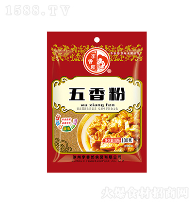   {ζ{ζƷ100g