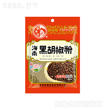  Ϻں {ζ50g