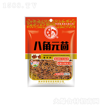  ˽Ԫ   ˟ذ{ζ50g