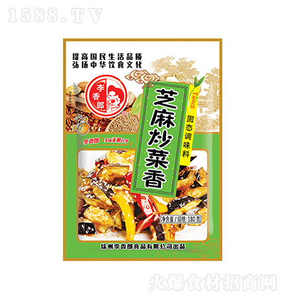  ֥鳴̑B{ζ ͺ{ζ 󜫳 {180g
