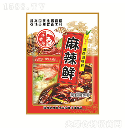  ȓB{ζ 󜫳{˻{180g