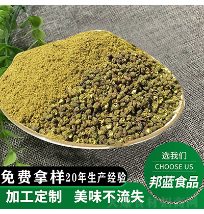 {ʳƷ 齷 Ĵ齷໨໨ٽC{ϿNƶ