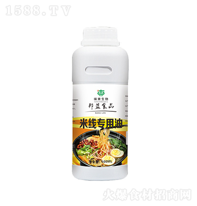 ζ ׾ ^׾{(dio)ϜϳͰһ500ml