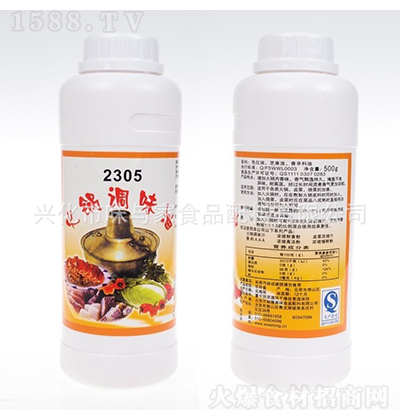 fζ¡ 2305{ζ֭ ϻhζㄩʳ㾫500g